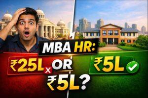 Top MBA colleges for HR in Mumbai campus comparison showing ISMT NMIMS JBIMS facilities
