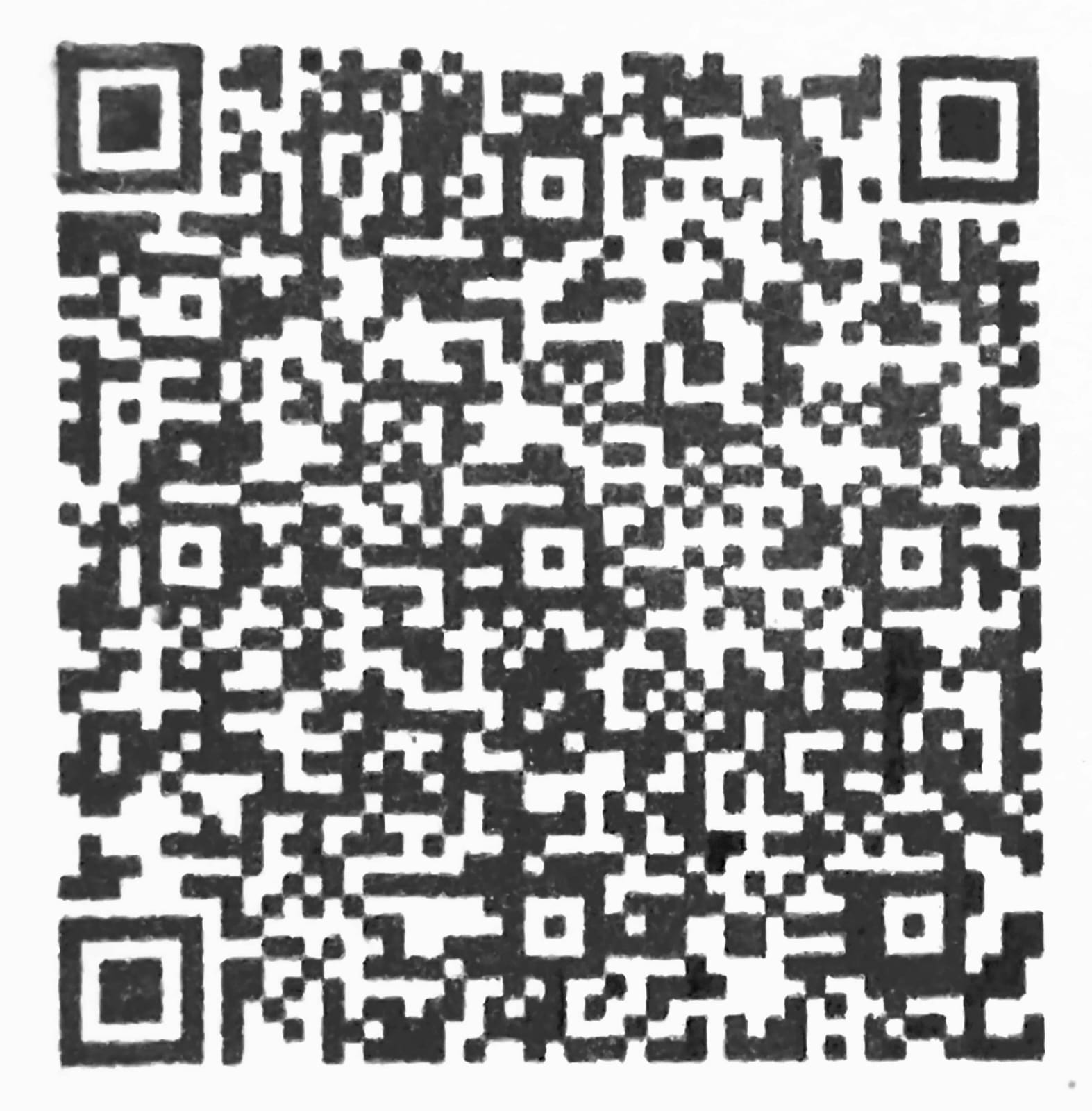 UG Payment QR Code